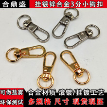 ����������3�ֈAβ�h�� �������С��� �Ͻ𱳰�������diy����
