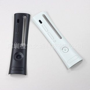 Suitable for Xbox360 Host Cover, Double 65 Thick Machine Host Bezel, Xbox360 Boot Button Panel
