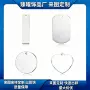 空白个性嘻哈军牌身份牌