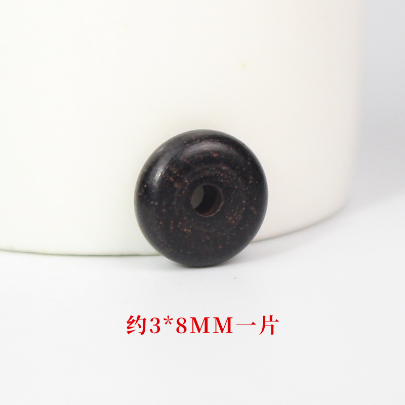 Fábrica al por mayor cuentas de madera cuentas sueltas accesorios de joyería DIY material cuentas de madera redondas procesamiento de sándalo púrpura cuentas de madera de ébano
