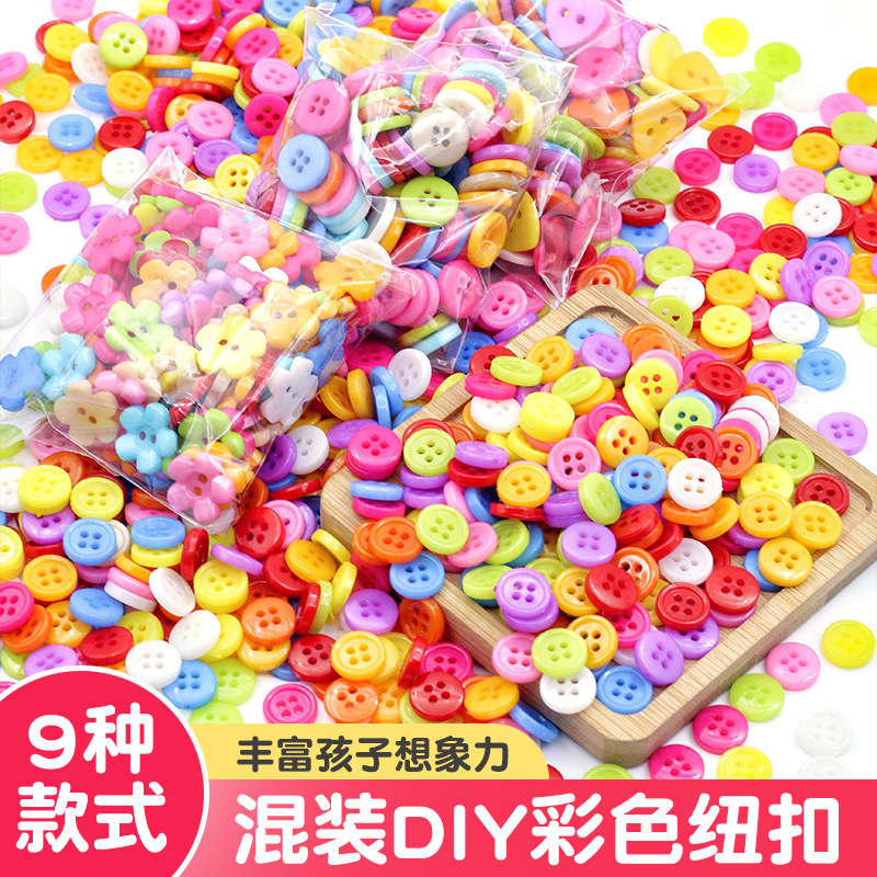 Color plastic button shirt children's clothing button children's handmade button painting mixed diy creative button painting material bag