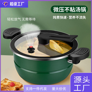 �m��偺��b΢����´ɲ�ճ��X�Ɯ��24cm���ß����Ҝ�偶YƷ偾�