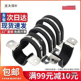 304���P�䓹ܿ��ۊAU�͎��B�z�l�T�R�����ܿ��ӹ̶���|��