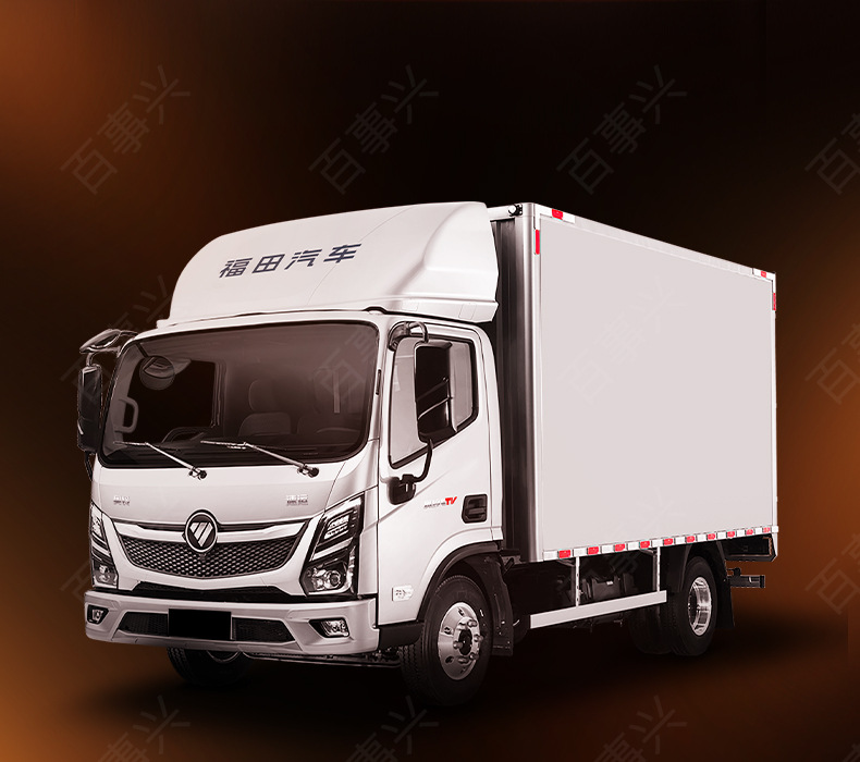 Suitable for Foton Aoling Ctv, Full-Coverage Tpe Floor Mats for Truck Cabs, Complete Set of Modification and Decoration Items