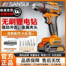 ɽˮ�oˢ�_����荴�Ť����������늄��ݽz�����߳��ʽ����~