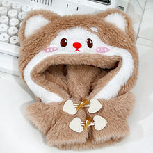 F؛20cmëqɐ۳؈Bñ޻޹ГQb