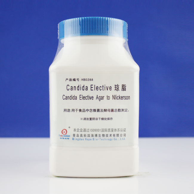 Candida Elective琼脂Candida Elective Agar 	HB0288 250g
