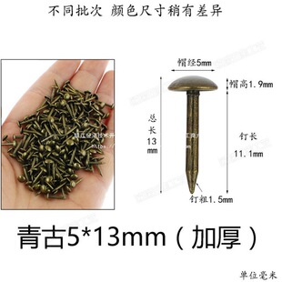5mm ��ᔹ��~��b�����T�ɳ�lܛ����ᔈDᔴ��^ᔷ¹�ᔈA�^�