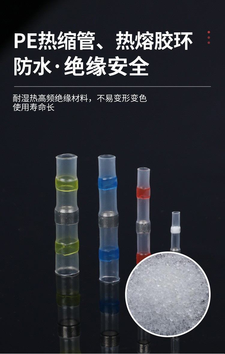 微信图片_20260104163917_115_319