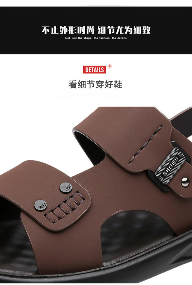 Dép sandal nam quai ngang hở ngón thoáng khí chống trượt đi biển và dạo phố — QS5253 nâu (cỡ giày thể thao), QS5253 đen (cỡ giày thể thao) chi tiết 12