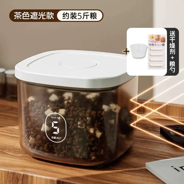 Small [Inner dry strip] Tea color