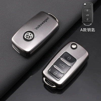 Suitable for Volkswagen Key Cover Lavida Bora/Sagitar/Tiguan/Magotan Polo/Gun Color Tpu Protective Shell Buckle (Static Rod/Key Bag) - volkswagen-model-a-titanium-gold-single-key-case