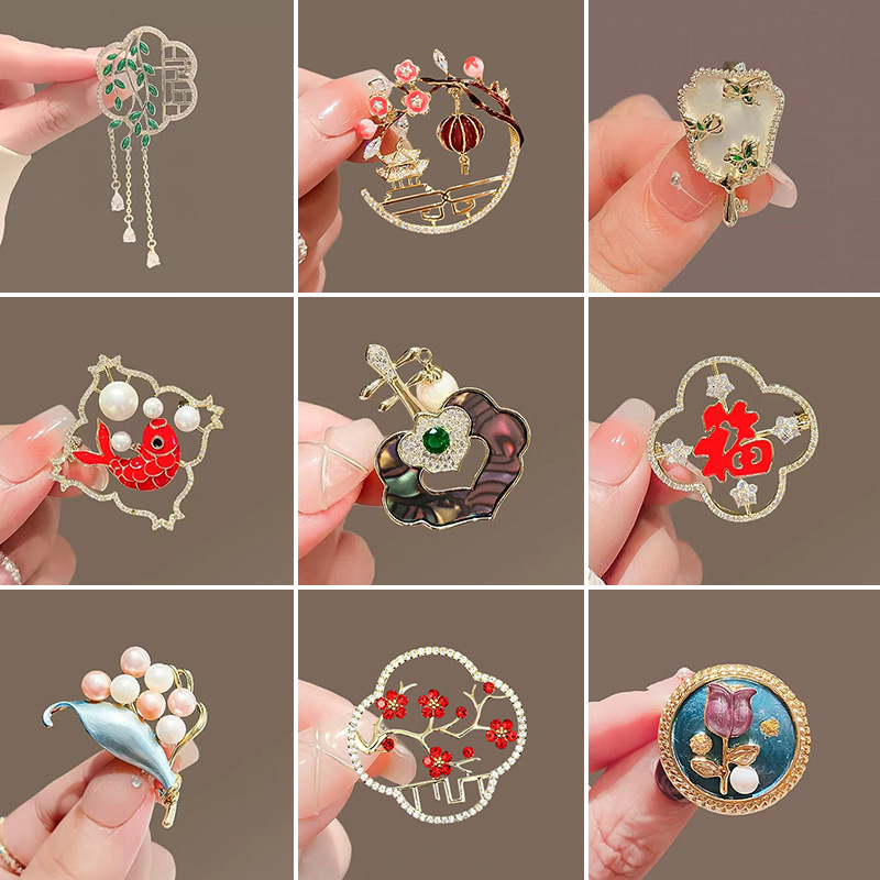 New Antique Style Brooch Ruyi Pipa Brooch High-End Women's Classical Elegant National Trend Pearl Brooch Cheongsam Corsage High New Antique Style Brooch Ruyi Pipa Brooch High-End Women's Classical Elegant National Trend Pearl Brooch Cheongsam Corsage High