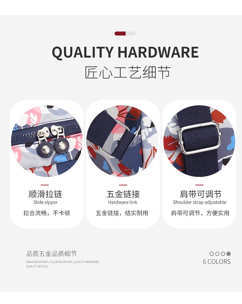 包_9_.jpg