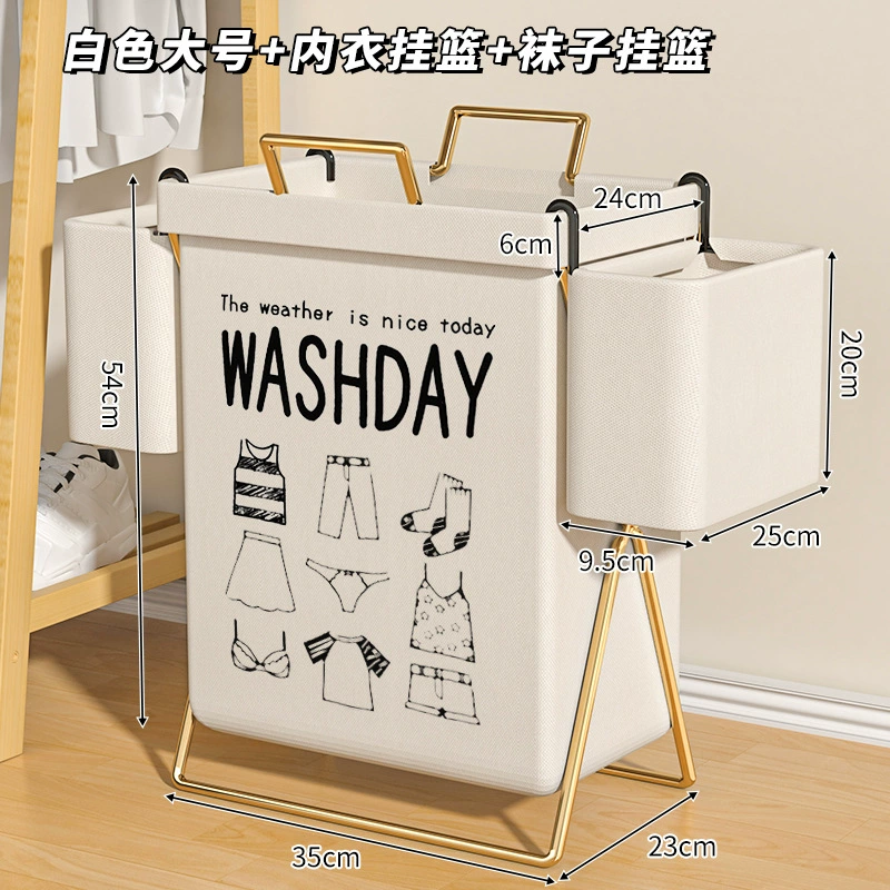 Foldable laundry basket, high quality storage basket, gold‑frame options, with/without lid