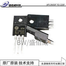 AP50P04DF PDFN3*3-8Lb Դ΢ Pϵ ЧMOS -50A/-40V