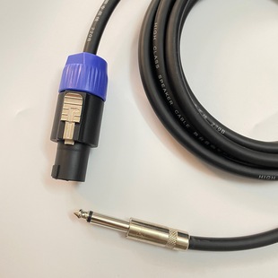 6.5���Wķ�^�B�Ӿ����侀������푾��Wķ6.35�D���о���^�o�׾�