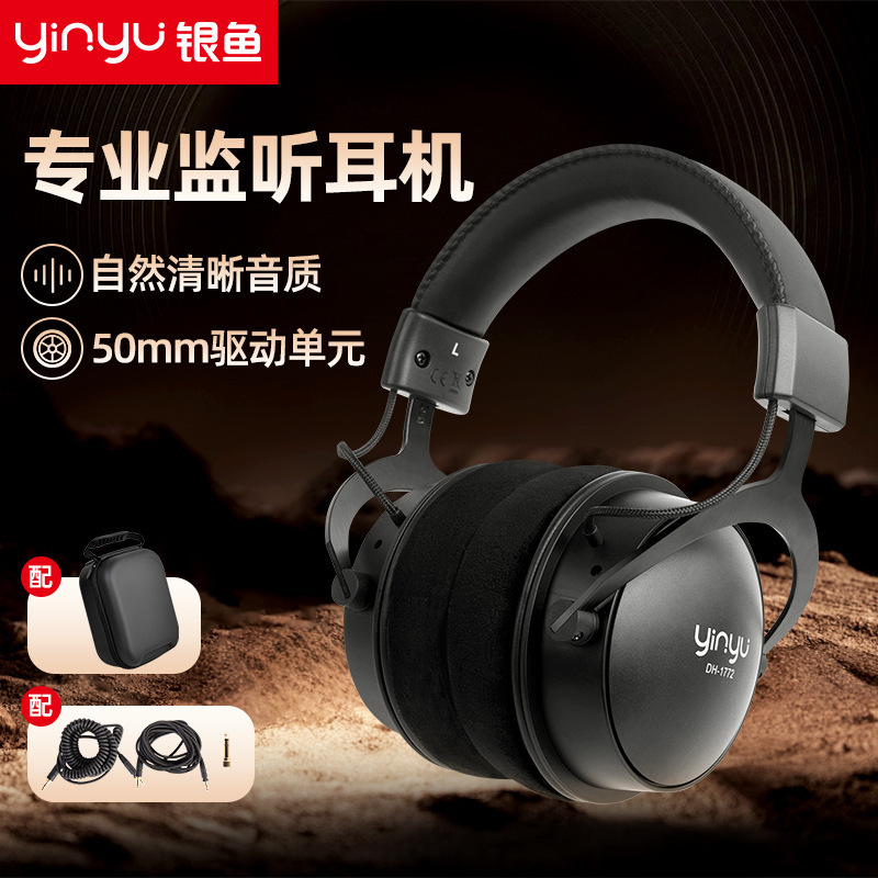 Silverfish Dh-1772 Head-Mounted Professional Monitoring Headphones Recording Studio Noise Reduction High-Quality Sound Card Wired Ear Return Silverfish Dh-1772 Head-Mounted Professional Monitoring Headphones Recording Studio Noise Reduction High-Quality Sound Card Wired Ear Return