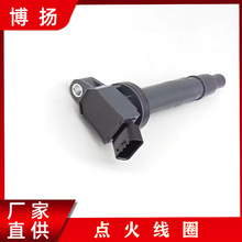 �羳ignitioncoil�����Ȧ90919 02248 UF495 90919T2005 T2008