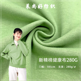 �¾��޽�����280G�p��CVC�������켏�o��У���l�²�����ᘿ�����