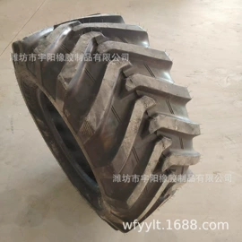 工程机械轮胎;农用车轮胎;其他轮胎