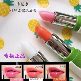 sedellԊ�젖�����~�G�ؽ���׃ɫ�ڼt�������aˮ�������o�̝�����