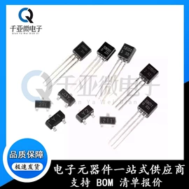 贴片式LED;直插式LED;大功率LED