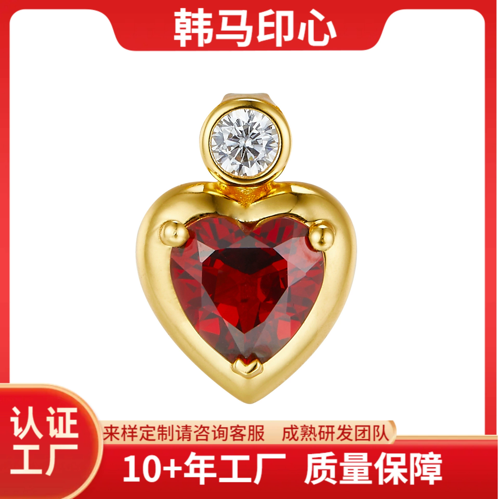 Серебро 925 пробы, инкрустированное натуральным гранатом ручной работы A +, универсальная пряжка, кулон в форме сердца, изысканные модные серебряные украшения Baiyu, универсальные