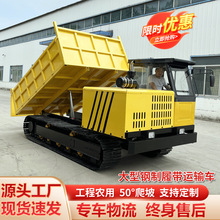 �S�Ҵ�����ɽ���F؛�����r����؛8��10��������ɽ܇�Ď��\ݔ܇