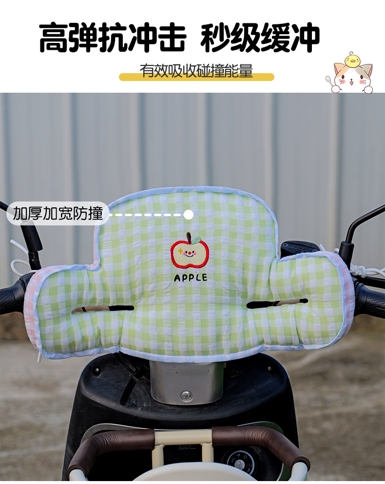Electric Vehicle Safety Seat Thickened Anti-Collision Pad Child Head Protection Electric Vehicle Head Pad Infant Headrest Protection Artifact