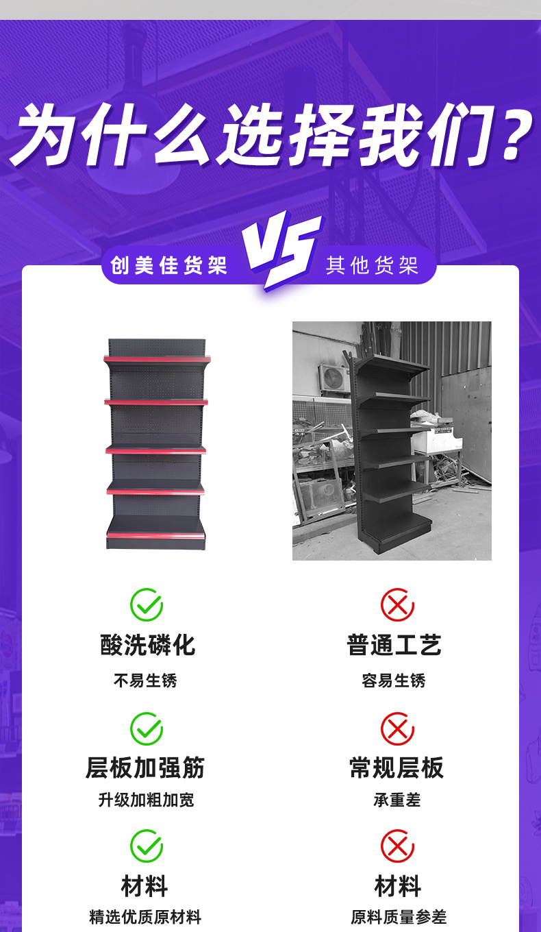 创美佳磨砂灰_07.jpg