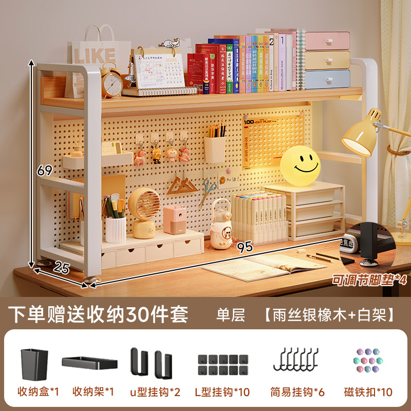Estante de almacenamiento de escritorio estante de almacenamiento de escritorio estante de almacenamiento de estudiantes dormitorio simple sin perforación estante vertical de hierro forjado