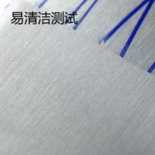 供应UV防指纹助剂，媲美大金OPTOOL DAC-HP、信越KY-1203