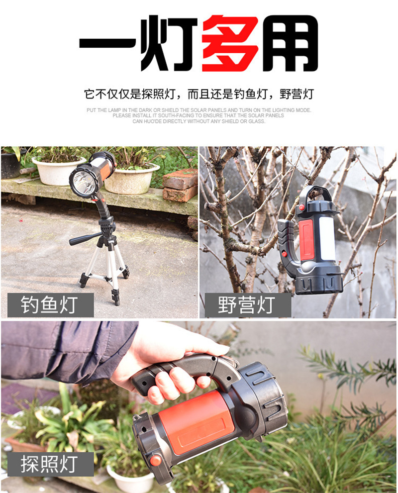 详情_02.jpg