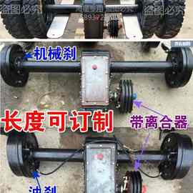 电动三轮车改装柴油机4档变速箱皮带轮后桥四档变速载重高中低速