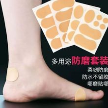 �[�ζ๦�ܷ�ĥ�_�N�߸�Ь��ĥ�_����N��ˮ͸�������ʹЬ���N