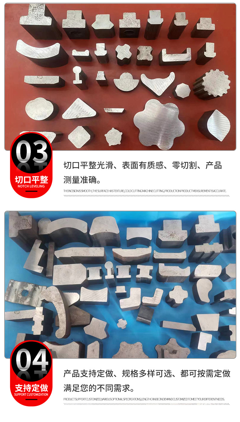 冷拉异型钢-详情页_06.jpg