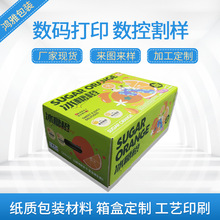 �����̂}��؛�ܼ���б�ڷ��չʾ���г����ռ{�����λ�м�����