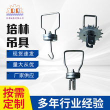 Ғʽݔ朗l凍朗lվp͒ˮ僉Tbֵ