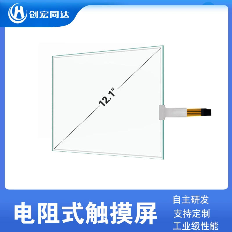 Сенсорный экран Heruiya с четырехпроводным резистивным управлением, USB-интерфейсом, для зарядных станций, ПЛК, химического контроля, интеллектуальный промышленный контрольный экран (модель 12.1inch года)