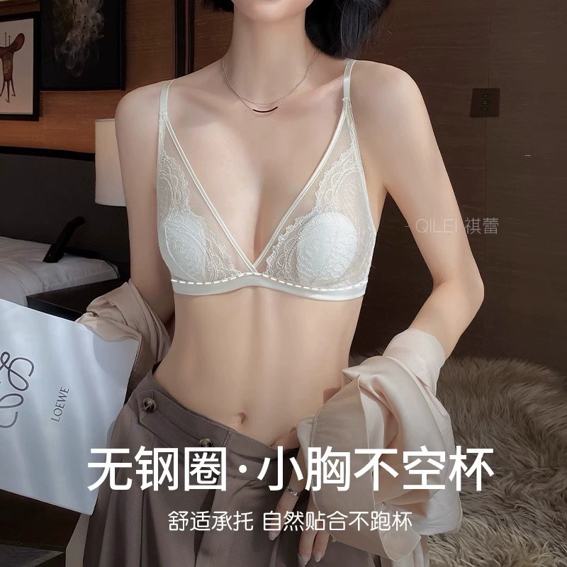 Ultra thin lace silk summer breathable underwear