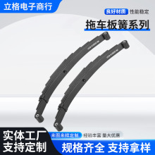 3-8Ƭ�p��ʽ��܇��ɹ�Ƭ����䓰� ��܇��� ��܇����׼�0.8-2��