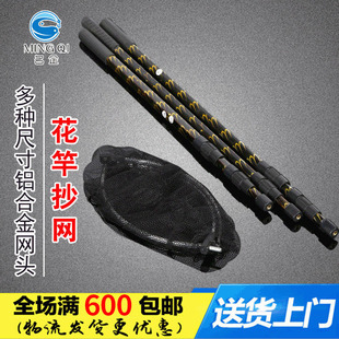 �����X�Ͻ𻨸ͳ��W ���� ������Ƥ���W�U ����s��λ���U���W�^