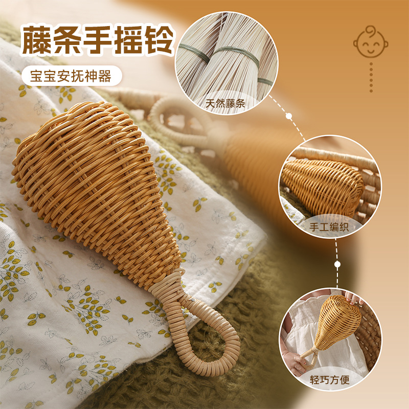Amazon Nordic ratán tejido a mano sonajero juguete en forma de pera sonajero juguete educativo para niños