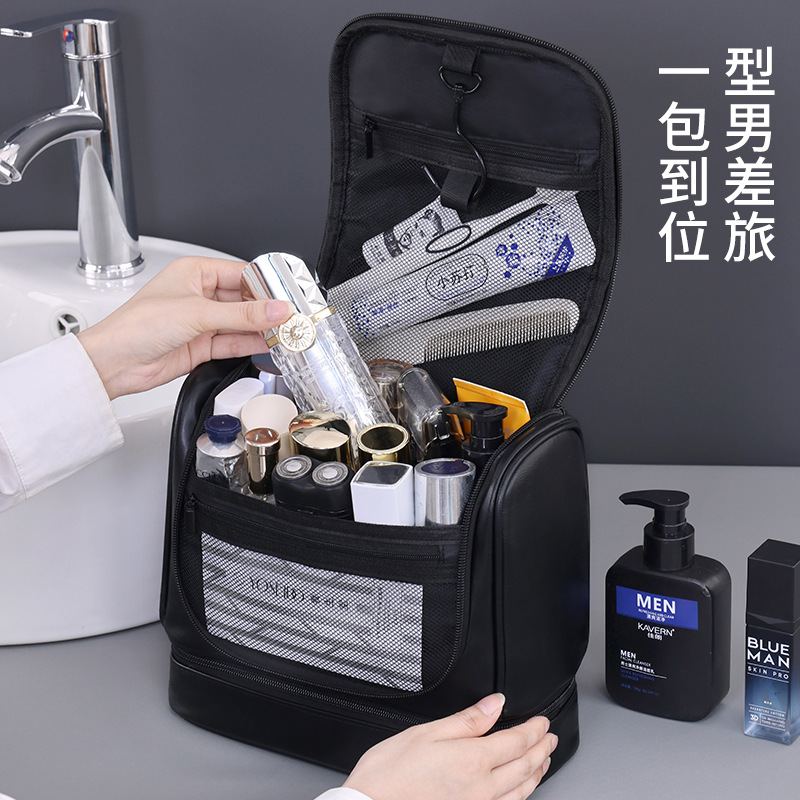 Bolsa de lavado de negocios para hombres transfronterizos Bolsa de cosméticos impermeable de almacenamiento multifuncional de alta capacidad Bolsa de almacenamiento portátil