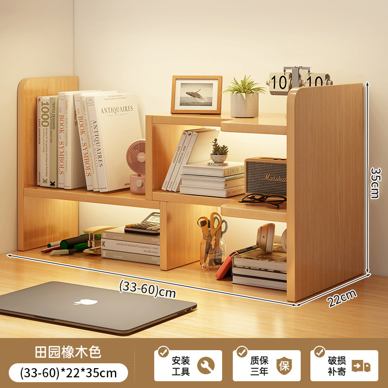 [오른쪽복층] 패스럴오크(32.6-60)*22*35