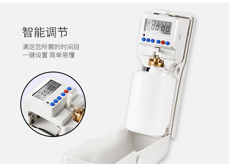 详情_11.jpg