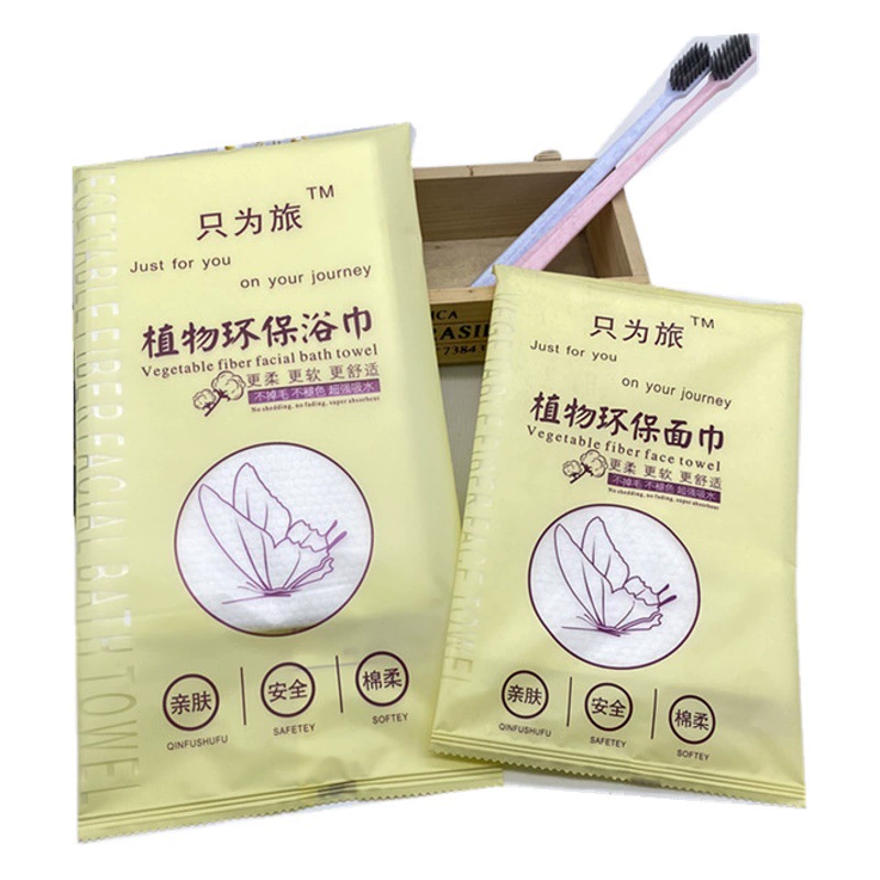 Полотенце для лица оптового отеля устранимое полотенце для лица растительное полотенце для лица