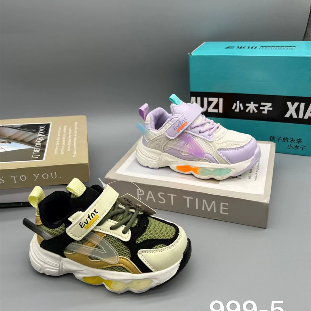 autumn breathable children's sneakers for boys