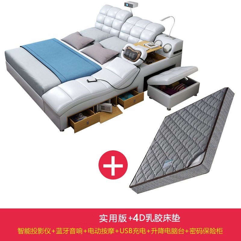 Cama Tatami, cama de cuero, cama de masaje multifuncional eléctrica inteligente, cama doble moderna y sencilla para dormitorio principal de 1.8 metros image 9